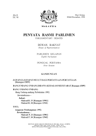 Motif kijang dijadikan sebagai logo rasmi bank negara malaysia motif ini diambil kerana; Http Www Parlimen Gov My Files Hindex Pdf Dr 10121991 Pdf