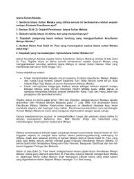 Namun demikian armada laut melaka yang terdiri daripada hashim , kisah melaka 1511, institute kajian sejarah dan patriotism malaysia, 2006. Sultan Melaka Sekarang