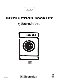 The cycle selector has options for heavy duty front loader washers don't typically last as long as top loader machines. Electrolux Ewf551 Ewf549 User Manual Manualzz