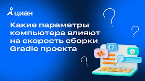 Что такое турбо режим? Способ ускорить работу компьютера и сэкономить время