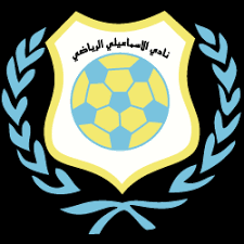 كان اول انتشار واسع للاسماعيلية في اليمن فقد استطاع الداعي الاسماعيلي ( الحسين بن حوشب ) الملقب بمنصور اليمن ان ينجح في دعوته في اليمن وان يتغلغل في القبائل اليمنية فيركز فيها المذهب الاسماعيلي ثم يقودها باسم الامام المستور فيفتح بها. Ø§Ù„Ø§Ø³Ù…Ø§Ø¹ÙŠÙ„ÙŠ ÙŠØ­Ø°Ø±Ø§Ù„Ø£Ù‡Ù„ÙŠ Ù…Ù† Ø§Ø´Ø¹Ø§Ù„ Ø§Ù„ÙØªÙ†Ø© Ø­Ø§Ù„ Ø¶Ù… Ù†Ø§Ø´Ø¦Ù‡ Ø§Ù„Ù‡Ø§Ø±Ø¨