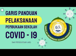 Sekolah menengah agama persekutuan labu. Wn Sekolah Menengah Agama Persekutuan Labu