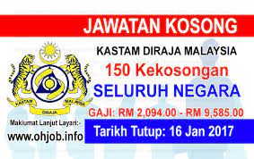 Profil 100 koperasi terbaik malaysia. Jawatan Kosong Kastam Diraja Malaysia Kdrm 16 Januari 2017 Jawatan Kosong Kerajaan Swasta Terkini Malaysia 2021 2022