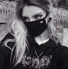 pin by رمزيات on رمزيات بنات girl photo poses photo poses photo