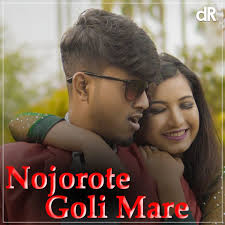 Kallol Roy: albums, songs, concerts