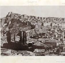 Ankara Kalesi Ve Bendderesi 1872 Resimler Sehir Ankara