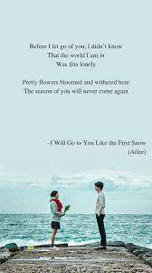 Pastikan anda sudah melihat video musiknya. Pin By Livingdisorder On Wallpapers Korean Drama Quotes Quotes Drama Korea Goblin Korean Drama