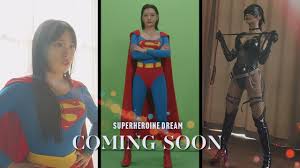중대발표  SUPER ANNOUNCEMENT | SUPERHEROINE DREAM