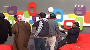 استهبال المتسابقين في غرف النوم حياتك3 Youtube