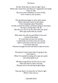 The Tavern By Rumi Friendship Poems Rumi Poem Prose Poetry