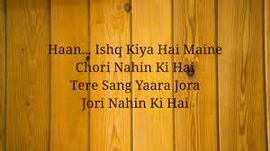 Lirik Lagu Dil Laga Liya Dil Hai Tumhara Alka Yagnik Udit Narayan Laguindia Youtube