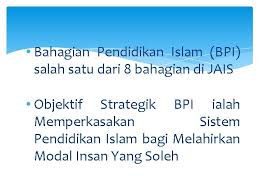 Bahagian penyelidikan dan pembangunan (rnd). Dasar Dan Pelaksanaan Integrated Holistic Education System Ihes