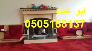 مدافئ اجنبيه مدافئ امريكيه مدافئ الحطب التركية مدافئ حطب فرنسية مدافئ كهربائية احجار خشب نجران الرياض جزام حجر سقف بدر مشبات home decor decals home decor decor