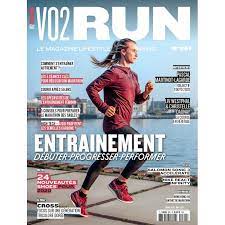 En course à pied, la récupération fait aussi partie de l'entrainement, ne la négligez pas au risque d'en payer le prix fort. Vo2 Run 261