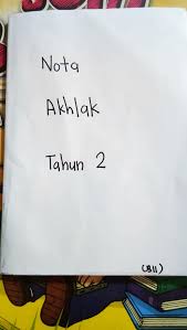 Contoh soalan ujian spa brunei, contoh soalan ujian sekolah agama, contoh soalan ujian separa perubatan, contoh soalan ujian pegawai perpust. Semoga Bermanfaat Untuk Sekolah Rendah Islam Husni Amal Facebook
