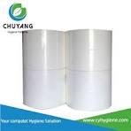 High-Performance Untreated Virgin Fluff Pulp for Baby ...