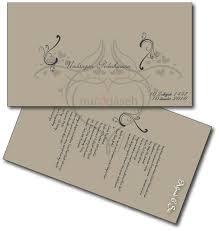 Kad kahwin free template 5.pdf. Design Kad Kahwin Nurdqaseh
