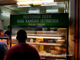 Jom ikuti resepi perkongsian oleh siti fatimah mohd jamil ini. Deen Nasi Kandar Jelutong Bangsar Babe