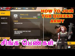 Ajjubhai #amitbhai #gyanbhai #tsgjash #free_fire_guild_join_xdelta_gaming #how_to_join_xdelta_gaming_guild hame. Slogan Guild Free Fire Gambaran