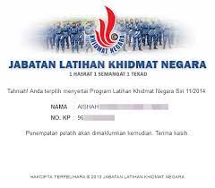 Anne, yang terpilih sebagai bupati purwakarta, merupakan istri dari bupati purwakarta saat ini, dedi mulyadi, yang sudah menjabat selama 2 periode. Semakan Senarai Nama Terpilih Plkn Siri 11 2014 Remaja Lahir Tahun 1996 Ciklaili
