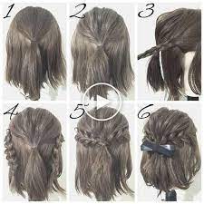 Tutoriels Half Up Hairstyle Pour Cheveux Courts Hacks Tutoriels Hacks Cheveux Cheveu Style De Cheveux Coiffures Simples Coiffure Facile