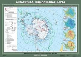 К южному океану отнесли большую часть вод, окружающих антарктиду до 60 градусов южной широты, кроме пролива. Yuzhnyj Okean Letopisi Ru