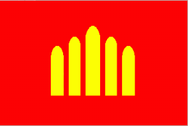 Maybe you would like to learn more about one of these? Cambodian Flag History