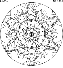 Download and print these free printable mandala for kids coloring pages for free. 39 Coloring Pages Of Mandala On Kids N Fun Co Uk On Kids N Fun You Will Always Find The Best C Abstract Coloring Pages Mandala Coloring Pages Mandala Coloring