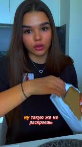 #fyp #funny #family #katyabuslova