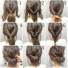 20 Stunningly Easy Diy Messy Buns Pinterest Life Club Hair Styles Short Hair Styles Work Hairstyles