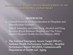 ED ATODS | PPT