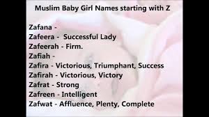 Muslim Baby Girl Names Starting With Z Arabic Girl Names From Quran Youtube Baby boy names inspired from the quran. muslim baby girl names starting with z arabic girl names from quran