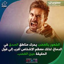 الغضب والصدق incoming call screenshot movie posters incoming call