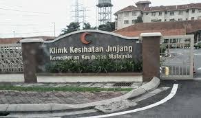 מיקום על המפה klinik kesihatan. Kfzirsqma0a12m