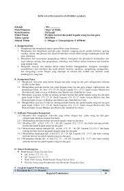 Rpp qur'an hadits kelas 7, 8, 9 kurikulum 2013 yang saya bagikan ini untuk memenuhi pembelajaran di semester 1 dan semester 2. Perangkat Pembelajaran Qurdis Ma File Ini