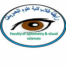 العثور على نسخة مقلدة من اللوحة عمرها 500 عام يُعتقد أنها بريشة أحد طُلاب ليوناردو دافنشي. Ø±Ø§Ø¨Ø·Ø© Ø·ÙØ§Ø¨ ÙÙÙØ© Ø¹ ÙÙÙ Ø§ÙØ¨ØµØ±ÙØ§Øª Home Facebook