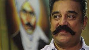 News About Kamalhaasan On Twitter Top Celebrities Celebrity News Apollo Hospitals