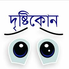 Learn how to spark motivation with these incredible tips and tricks. Assamese Motivational Quotes Posts Facebook