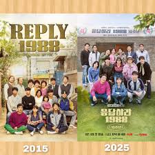 2015 VS 2025: "Reply 1988" poster 10 years later as the cast recreated their iconic poster during their reunion. Ryu Jun Yeol did not join the reunion poster. Park Bo Gum switched