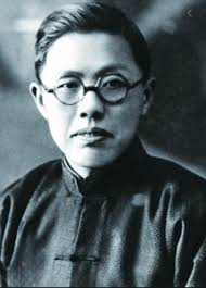 The Untold Stories: The University of Chicago-educated Chinese PhDs of  1915-1960