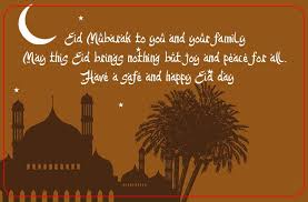 The beautiful festival of eid ul fitr is here. 82wfvtcvkn Yam