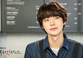 Kedua first lead punya alasan unik di balik menerima tawaran main the beauty inside. Terpesona Imutnya Ahn Jae Hyun Di The Beauty Inside Dee Stories