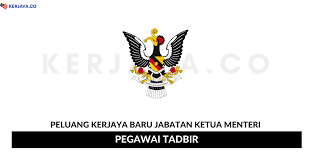 Apakah nama penuh perdana menteri malaysia? Jawatan Kosong Terkini Jabatan Ketua Menteri Pegawai Tadbir Kerja Kosong Kerajaan Swasta