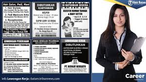 Lowongan kerja jadi asisten artis 2018. Loker Batam Hari Ini 6 Informasi Lowongan Kerja Batam Terbaru Andakah Yang Dicari Tribun Batam