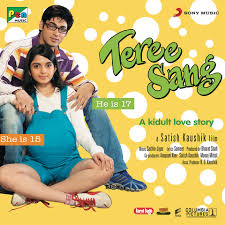 Teree Sang Original Motion Picture Soundtrack Song Download Teree Sang Original Motion Picture Soundtrack Mp3 Song Online Free On Gaana Com