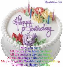 This free original version by 1 happy birthday replaces the traditional happy birthday to you song and can be downloaded free as a mp3, posted to facebook or sent as a birthday link. Special Birthday Wish Quotes Quotesgram