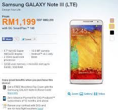 Take and share pictures, surf the web and more on this smartphone. Samsung Galaxy Note 4 Pink Colour