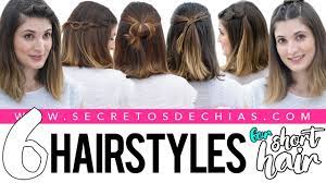 With so many short hairstyles for thick hair, there are a number of trendy haircuts women can get this year. 6 Easy And Beautiful Hairstyles For Short Hair Youtube