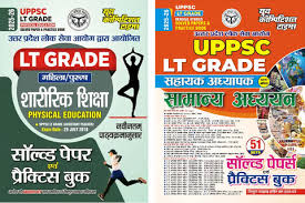 Image result for Family Practice Notebook Updates 2018