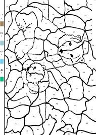 Letter P Polar Bear Color By Number Coloring Pages Family Coloring Family Coloring Pages
